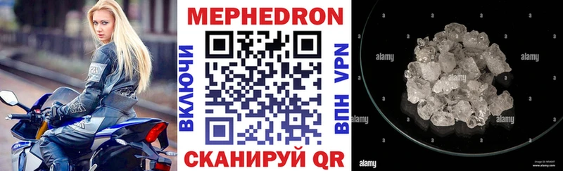 Хочу наркоту Мураши Марихуана Cocaine Галлюциногенные грибы Альфа ПВП Мефедрон ГАШ