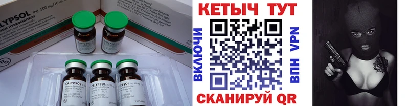 наркота  OMG   КЕТАМИН VHQ  Мураши 