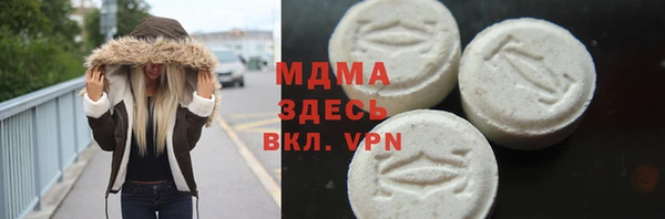 сатива Алзамай