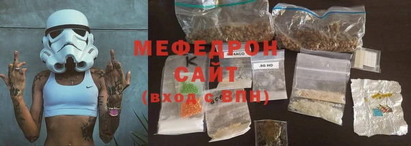 бутик Армянск