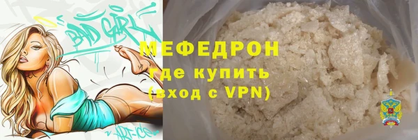гашик Зерноград