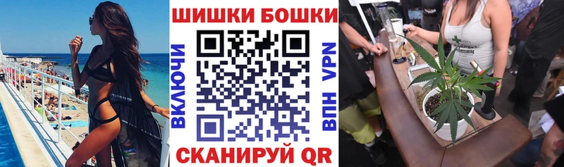 Конопля Amnesia  Мураши 